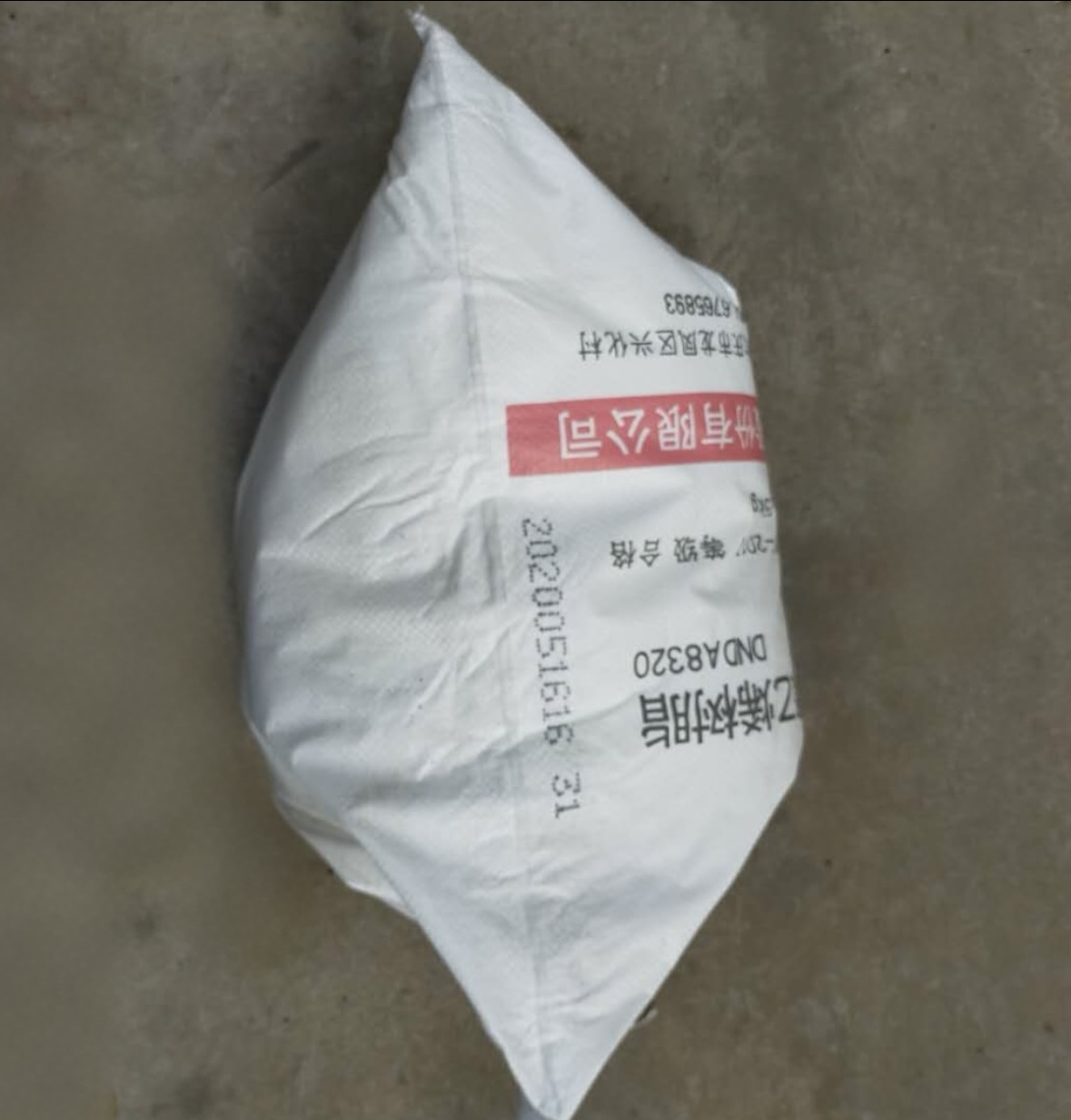 38581774-9a37-4a17-b30c-8b3e40e9edc2_Inverted Daqing KunLun DNDA8320 LLDPE resin sack.jpg